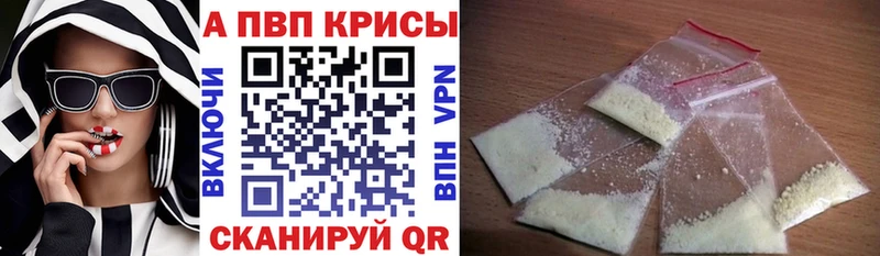 Купить наркотик Зеленодольск omg ТОР  Канабис 