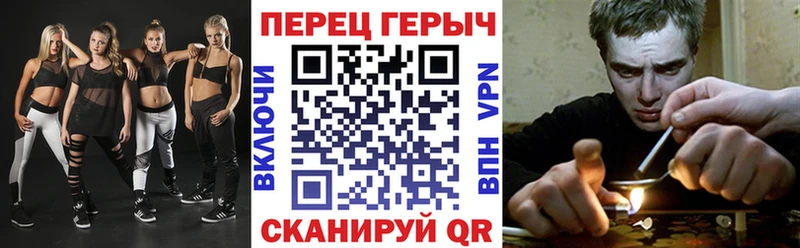 Героин хмурый магазин Зеленодольск