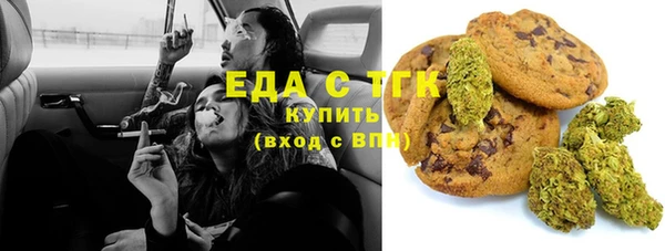 гидропоника Новодвинск