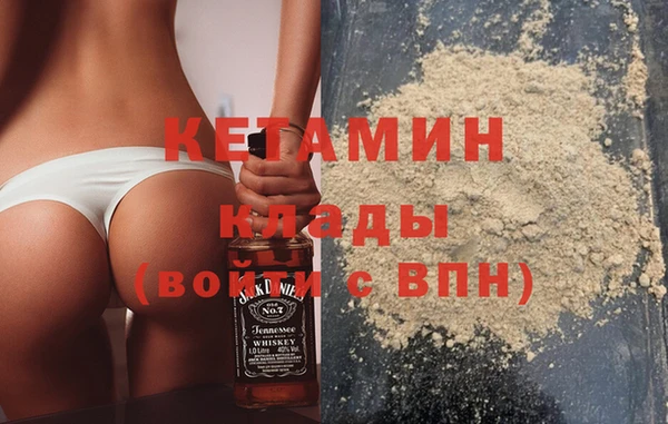 кокаин колумбия Надым