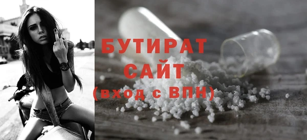 гидропоника Новодвинск