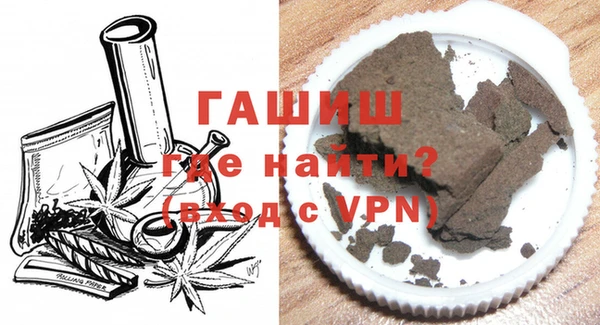 прущие крисы Новокубанск