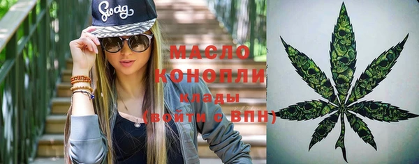 гидропоника Новодвинск