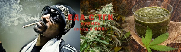 PSILOCYBIN Новозыбков