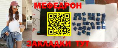 apvp Волжский