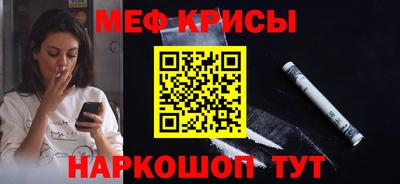 apvp Волжский