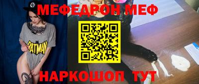 каннабис Беслан