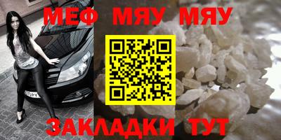 крисы Гай