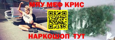эйфоретик Берёзовский