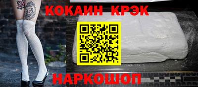эйфоретик Берёзовский