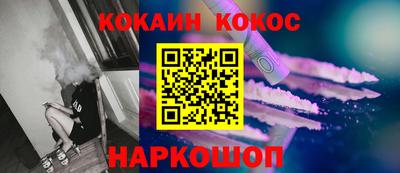 эйфоретик Берёзовский