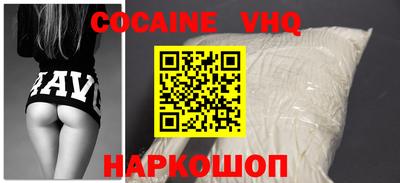 эйфоретик Берёзовский