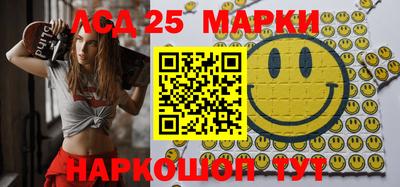 apvp Волжский