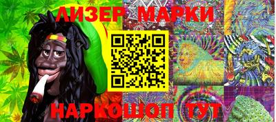 apvp Волжский