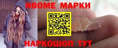 apvp Волжский