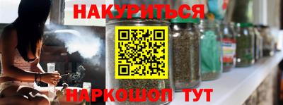 эйфоретик Берёзовский