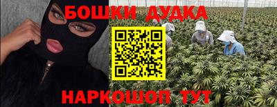 apvp Волжский