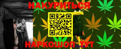 apvp Волжский