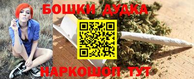 ALPHA-PVP Бийск