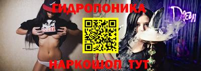 apvp Волжский