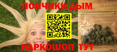 ешки Абакан