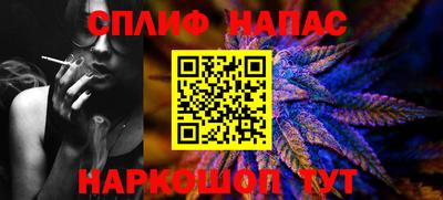 эйфоретик Берёзовский