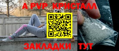 эйфоретик Берёзовский