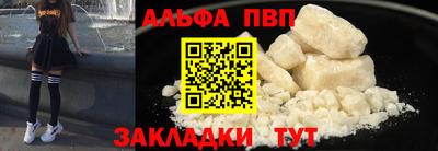 эйфоретик Берёзовский
