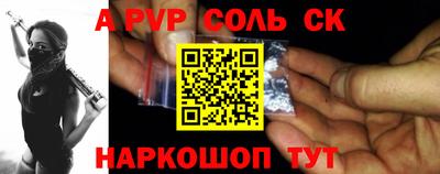 эйфоретик Берёзовский