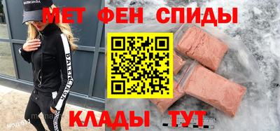 каннабис Беслан