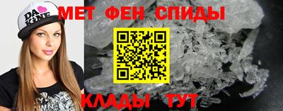 эйфоретик Берёзовский