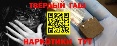 эйфоретик Берёзовский