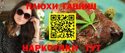 эйфоретик Берёзовский