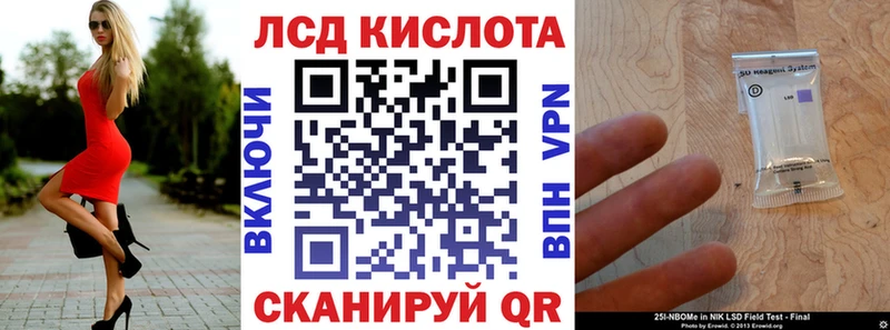 Марки N-bome 1500мкг  хочу   Зеленодольск 