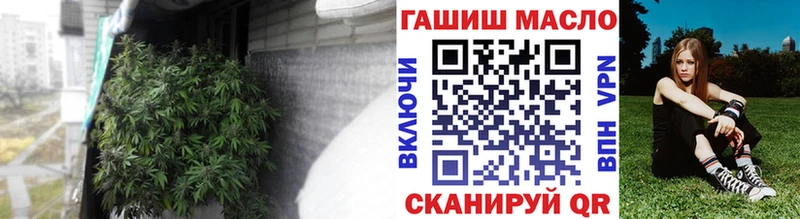 ТГК вейп с тгк  Зеленодольск 