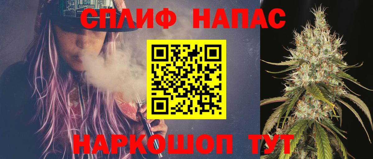 Бошки марихуана ГИДРОПОН Зеленодольск